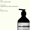 Intensyvus kūno balzamas Aesop Rejuvenate, 500 ml