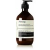 Intensyvus kūno balzamas Aesop Rejuvenate, 500 ml