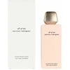 Narciso Rodriguez All Of Me 200ml kūno losjonas
