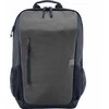 Hewlett Packard (HP) HP Travel 18 litrų 15.6 Pilkas Nešiojamas kompiuteris kuprinė