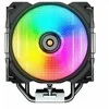 CPU aušintuvas Cougar COUGAR CPU aušinimas FORZA 50 ARGB