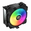 CPU aušintuvas Cougar COUGAR CPU aušinimas FORZA 50 ARGB