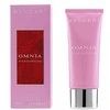Bvlgari Omnia Rožinė Sapphire Dušo želė moterims, 100 ml