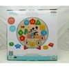 Woomax Laikrodis kūdikiams Disney (30 cm)