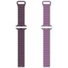 CELLY WATCHBAND 42/44/45MM MAG VL LV