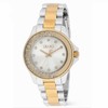 Laikrodis LIU-JO LUXURY TIME LIU-JO modelis TLJ2502