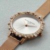 Laikrodis OLIVIA BURTON OB16US50. Kwarcowy, Kolor smėlio spalva. Kobieta.