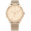 Tommy Hilfiger Layla 1782457 Moteriškas Laikrodis