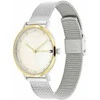 Laikrodis TOMMY HILFIGER WOMEN'S WATCH 1782667 PIPPA + BOX