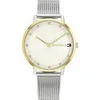 Laikrodis TOMMY HILFIGER WOMEN'S WATCH 1782667 PIPPA + BOX