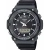 Vyriškas laikrodis CASIO AQ-S820W-3BV (zd302b)