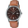 CASIO VYRIŠKAS LAIKRODIS MTP-V002L-5B3 + DĖŽUTĖ (zd224c)