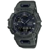 Laikrodis vyrams Casio G-Shock G-SQUAD Juoda (Ø 51 mm)