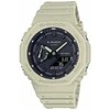 Laikrodis Casio G-shock Original GA-2100AS-5AER