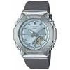 Laikrodis Casio G-Shock analoginis-skaitmeninis moterims GM-S2110-2AER