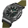 Laikrodis vyrams Casio G-Shock UTILITY METAL COLLECTION