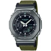 Laikrodis vyrams Casio G-Shock UTILITY METAL COLLECTION