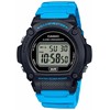 Laikrodis vyrams Casio SPORT COLLECTION VIVID (Ø 47 mm)