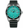 Laikrodis CITIZEN AW1760-14X. SOLAR QUARTZ, Kolor žalia. Mężczyzna.