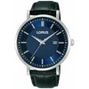Laikrodis LORUS RH959RX-9