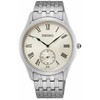 Laikrodis SEIKO WATCHES modelis SRK047P1
