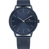 Laikrodis Tommy Hilfiger Hendrix 1791841