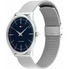 Tommy Hilfiger Adrian 1710468 Vyriškas Laikrodis