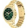 TOMMY HILFIGER MOTERIŠKAS LAIKRODIS Brooklyn 1782614 (zf601c) + DĖŽUTĖ