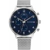 Laikrodis TOMMY HILFIGER LEONARD 1692191