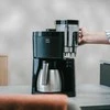 Melitta Look Therm lašinis kavos aparatas su terminiu ąsočiu, 1,25 l, 1080 W, juodas