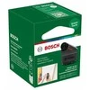 Bosch ZAMO ratuko adapteris