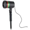 lazerinis projector christmas spotlight laser