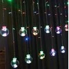 LED šviesos užuolaidos