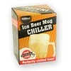 GiftWorld CHILLER ledo puodelis 400 ml - auksinis