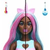 Mattel Lėlė Barbie Pop Reveal gyvūnėlių vakarėlis