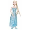Jakks Pacific Disney Frozen Elsa doll 80cm