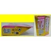ORBICO *****KOOKYLOOS Golden Gala Ekranas mix 34989
