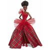 Mattel Lėlė Barbie atostogų 2024 modelis