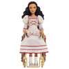 Mattel Lėlė Nessarose su invalido vežimėliu Wicked