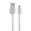 GEMBIRD CCB-mUSB2B-AMLM-6-S Gembird USB–8 kontaktų kabelis, medvilninis pintas, metalinės jungtys, 1,8 m, sidabrinis