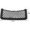 Automobilio organizatorius Intex 19,5x8 cm