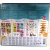 Lisciani Karotina Baby 4w1