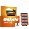 „Gillette Fusion“ 5 ašmenų papildymo pakuotė, 5 ašmenys, 4 vnt.