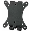 Ergotron Sienos laikiklis ant monitoriaus 13 "- 32" Neo- Flex (97- 589)