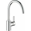 Virtuvinis kombainas Grohe Mixer Monocomina Kriauklės skerdimo formos chromas 32670002