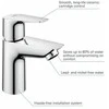 Grohe izlietnes maisītājs Start Edge S, ar push-open, hroms