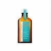 Moroccanoil Treatment Light plaukų aliejus, 200 ml