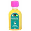 Lola From Rio LOLA iš RIO - CAMOMILA skaistinamasis aliejus 50 ml