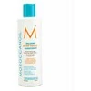 Moroccanoil "Apimties suteikiantis Ypač Apimties suteikiantis" kondicionierius 250ml