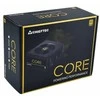 Chieftec ATX PSU Core serija BBS-500S, 12 cm ventiliatorius, 500 W, 80 PLUS® Gold, aktyvus PFC
